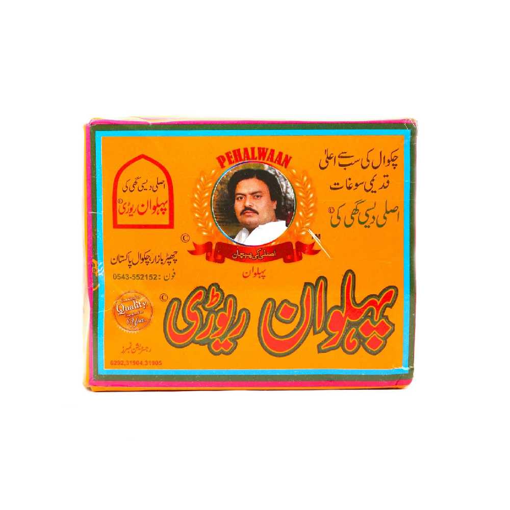 PehlwanRevri_500g_1024x1024