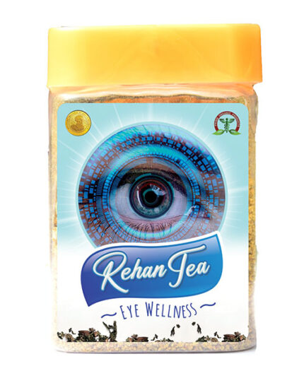 Rehan Tea